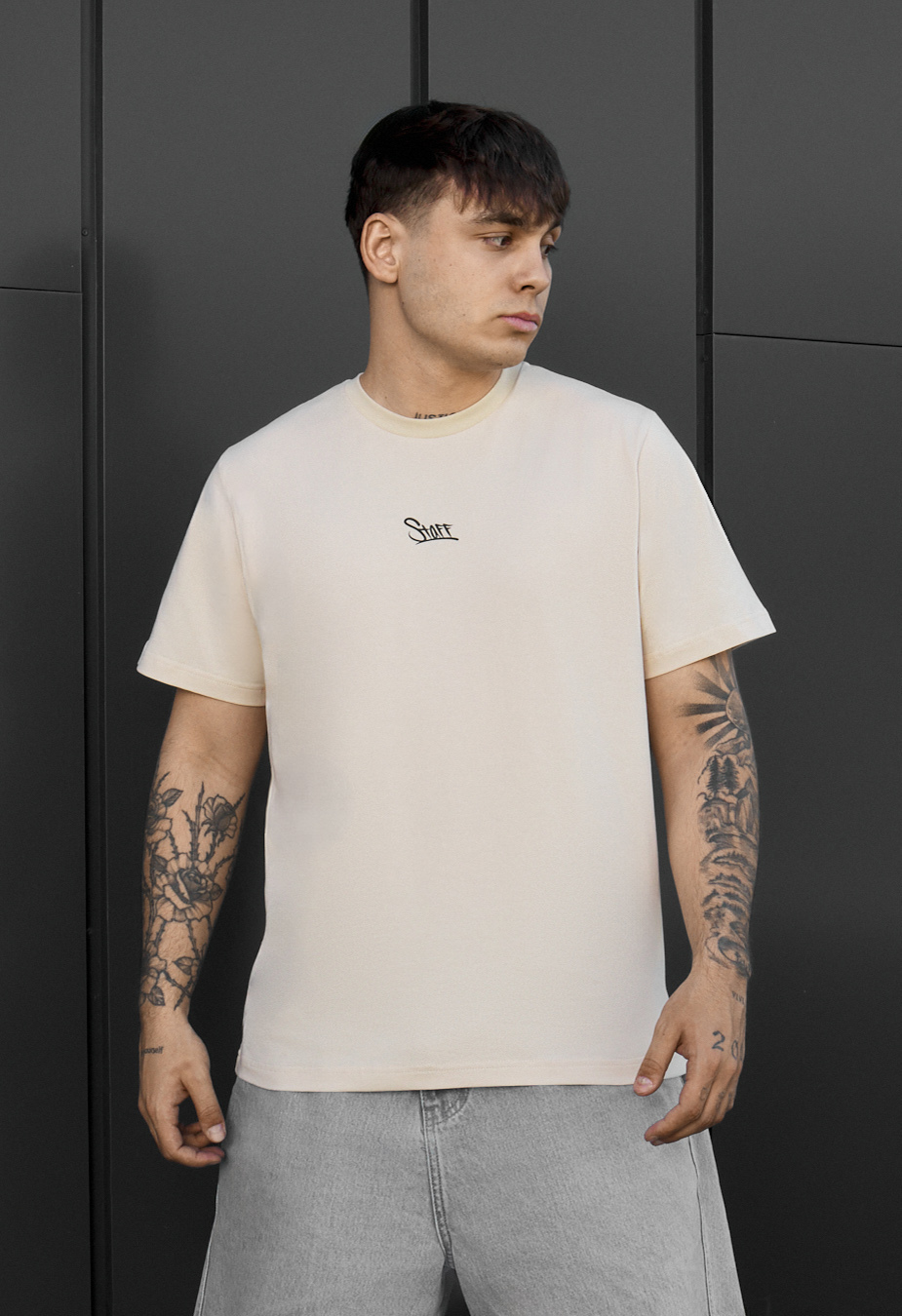 Koszulka Staff logo light beige