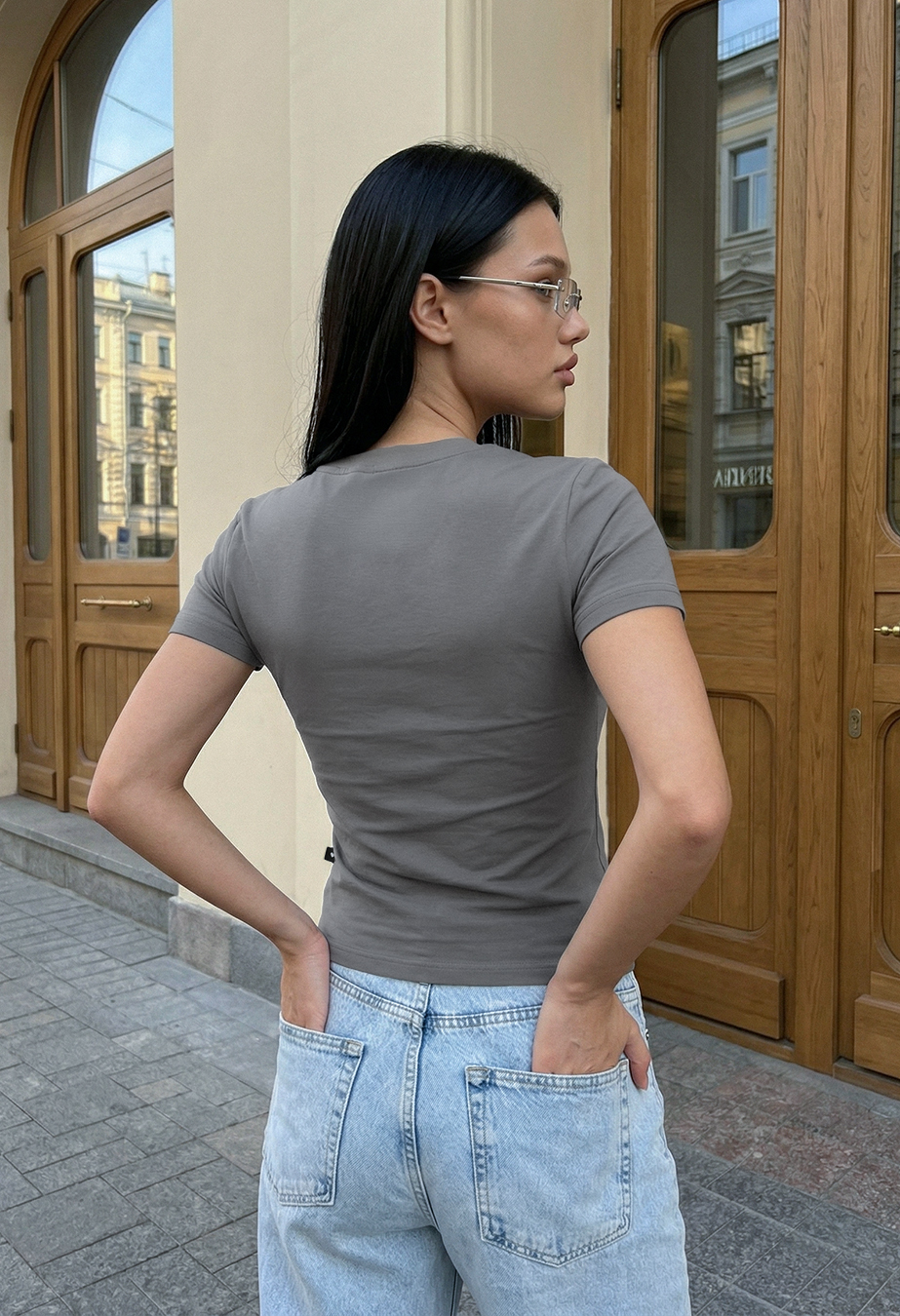 Koszulka Staff re gray