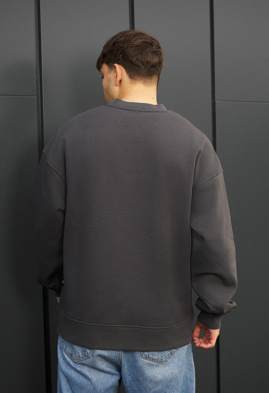 Bluza Staff busy cat oversize fleece