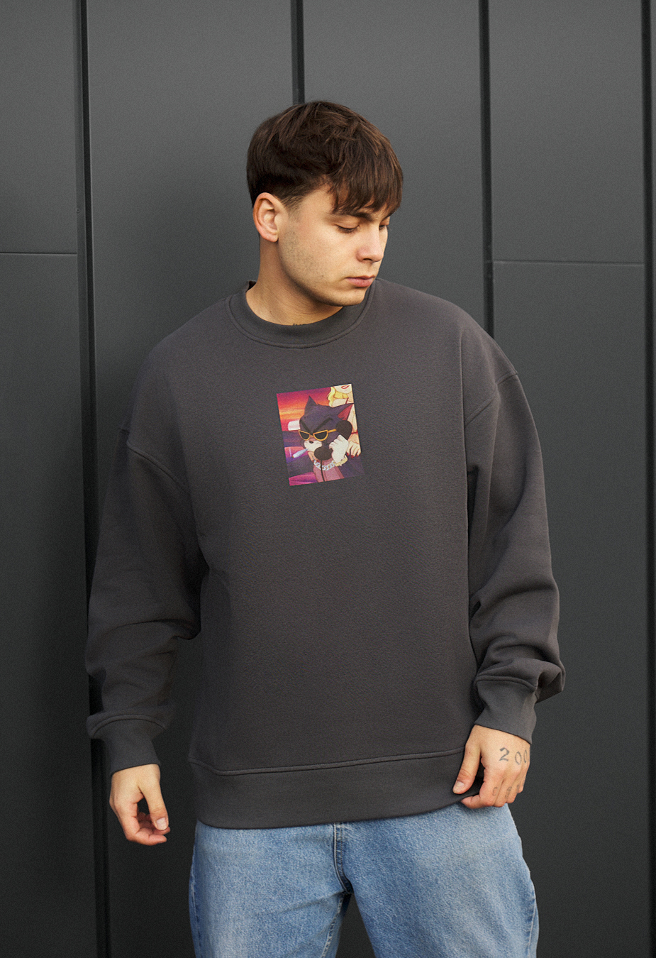 Bluza Staff busy cat oversize fleece