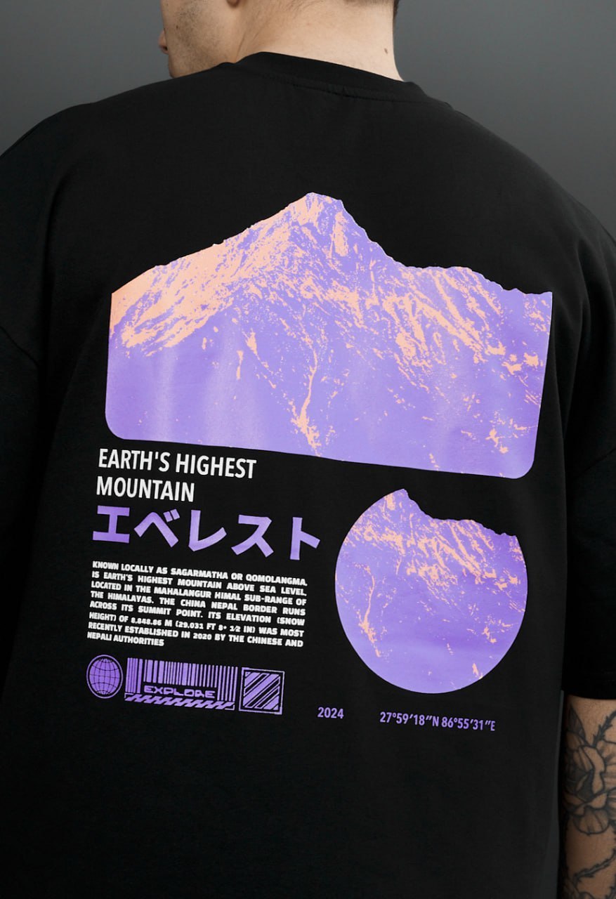 Koszulka Staff mountain oversize