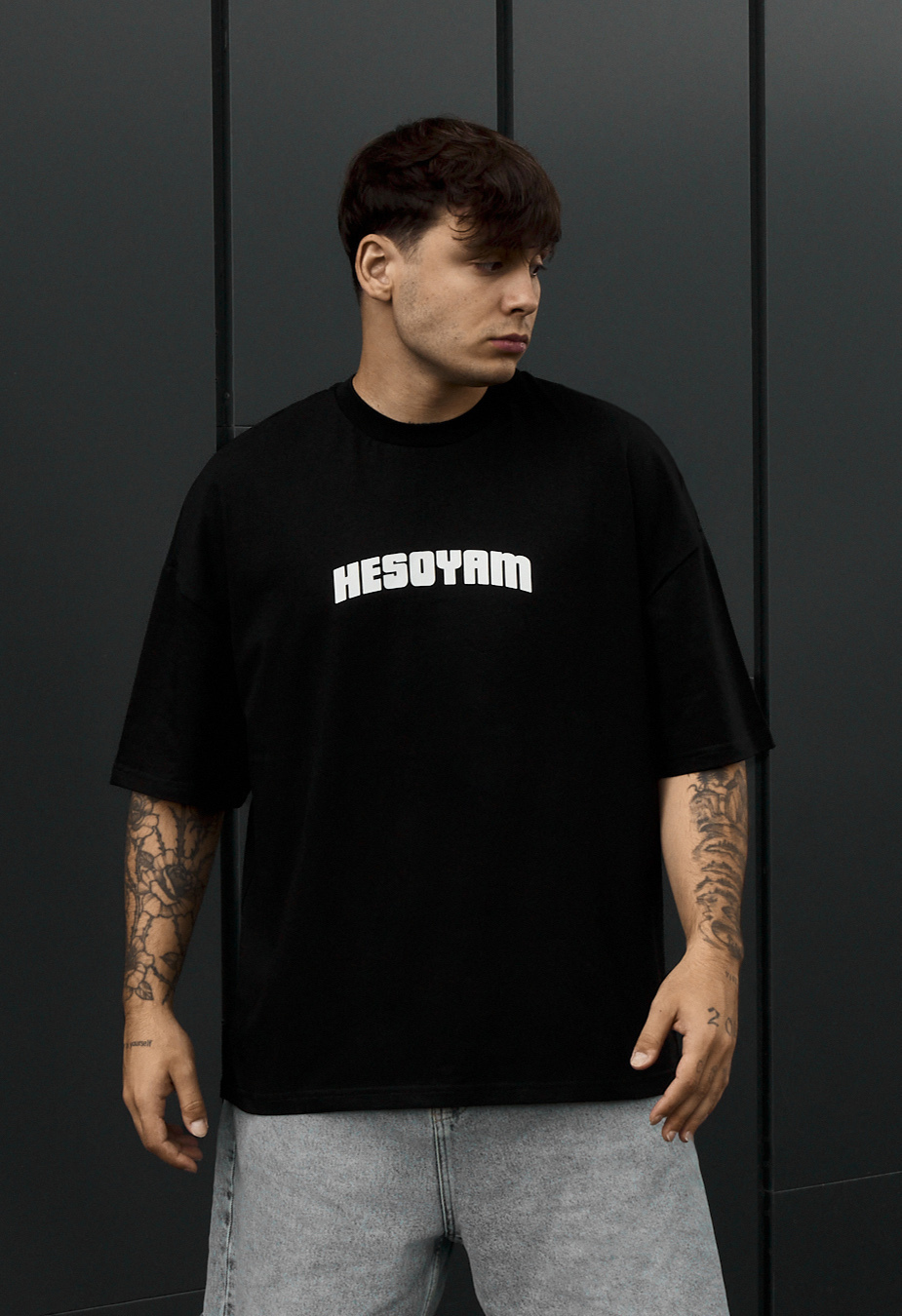 Koszulka Staff hesoyam oversize