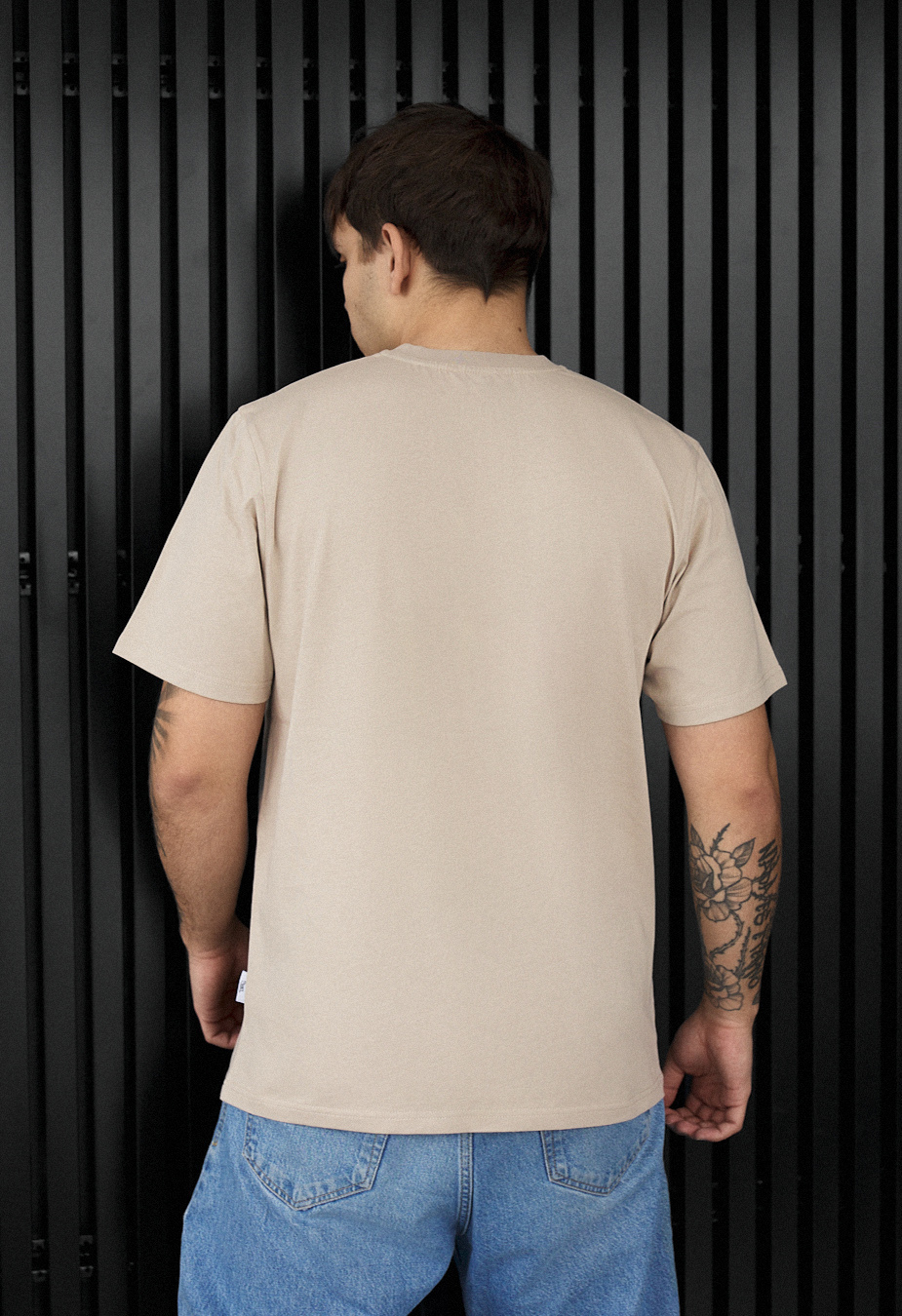 Koszulka Staff beige