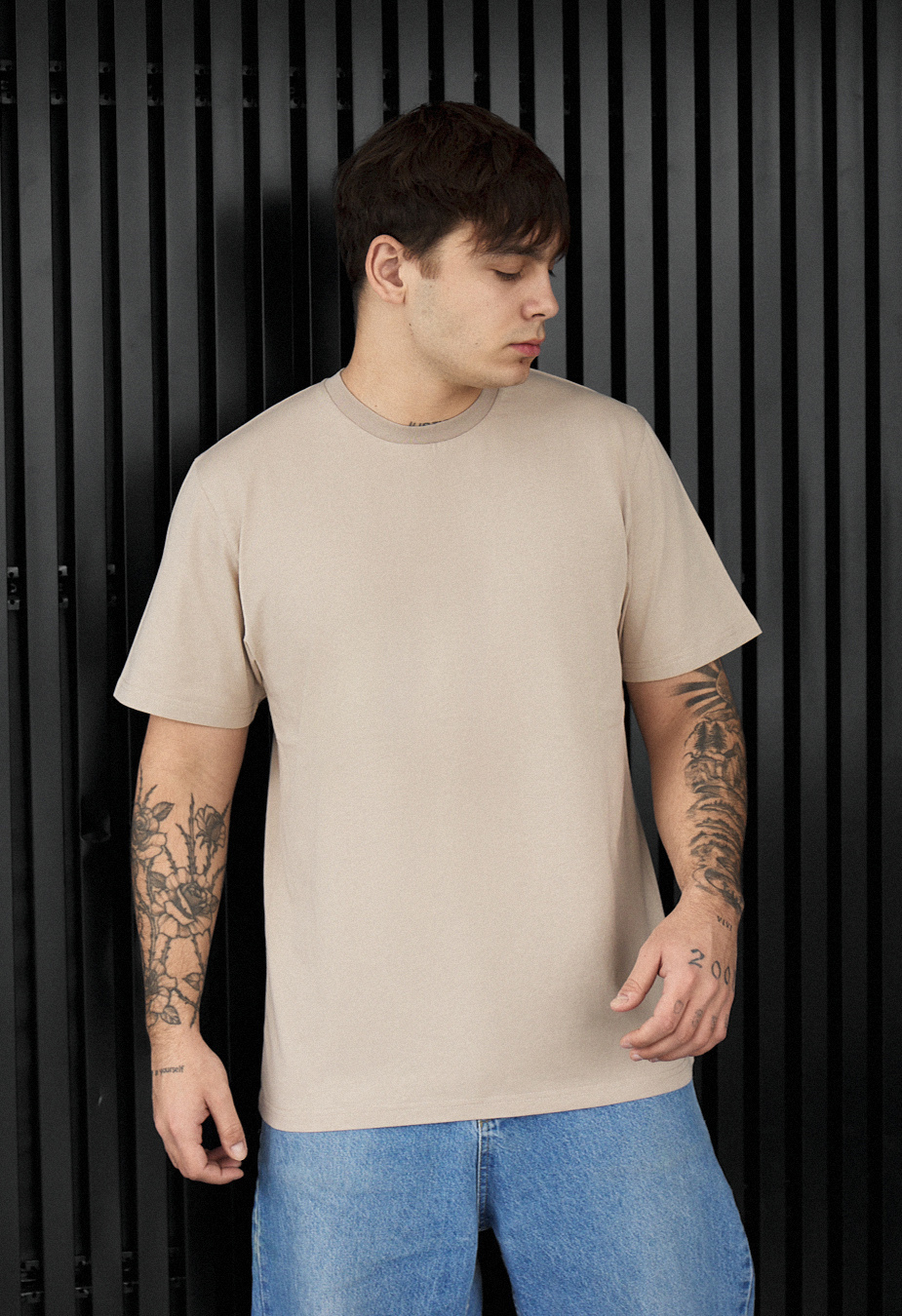 Koszulka Staff beige