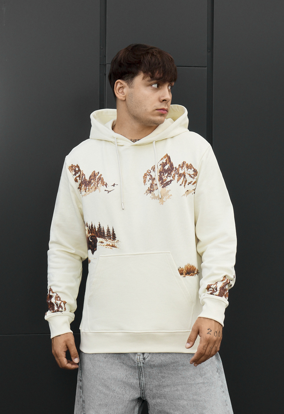 Bluza Staff print milk