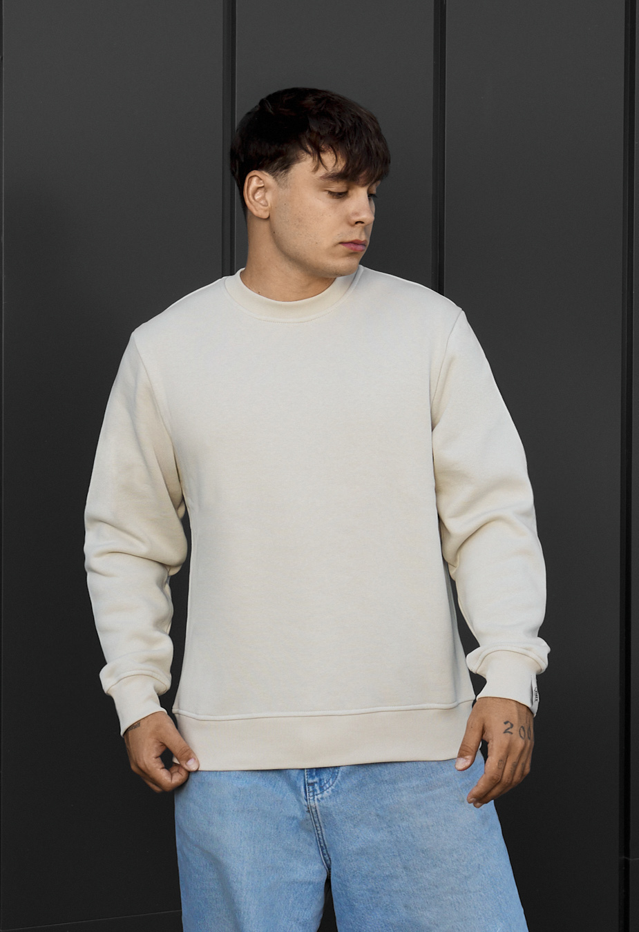 Bluza Staff light milk basic fleece
