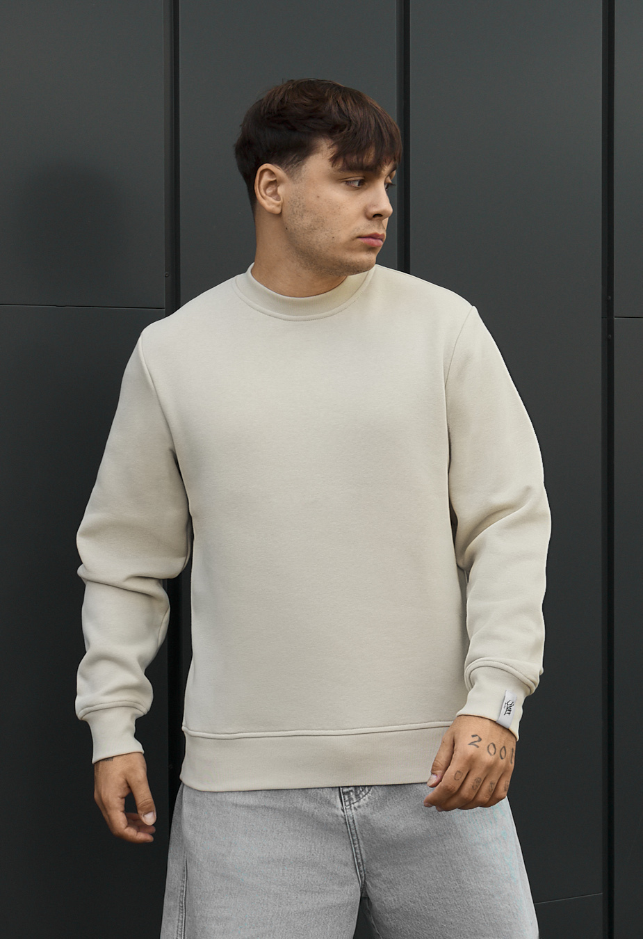 Bluza Staff light milk basic fleece