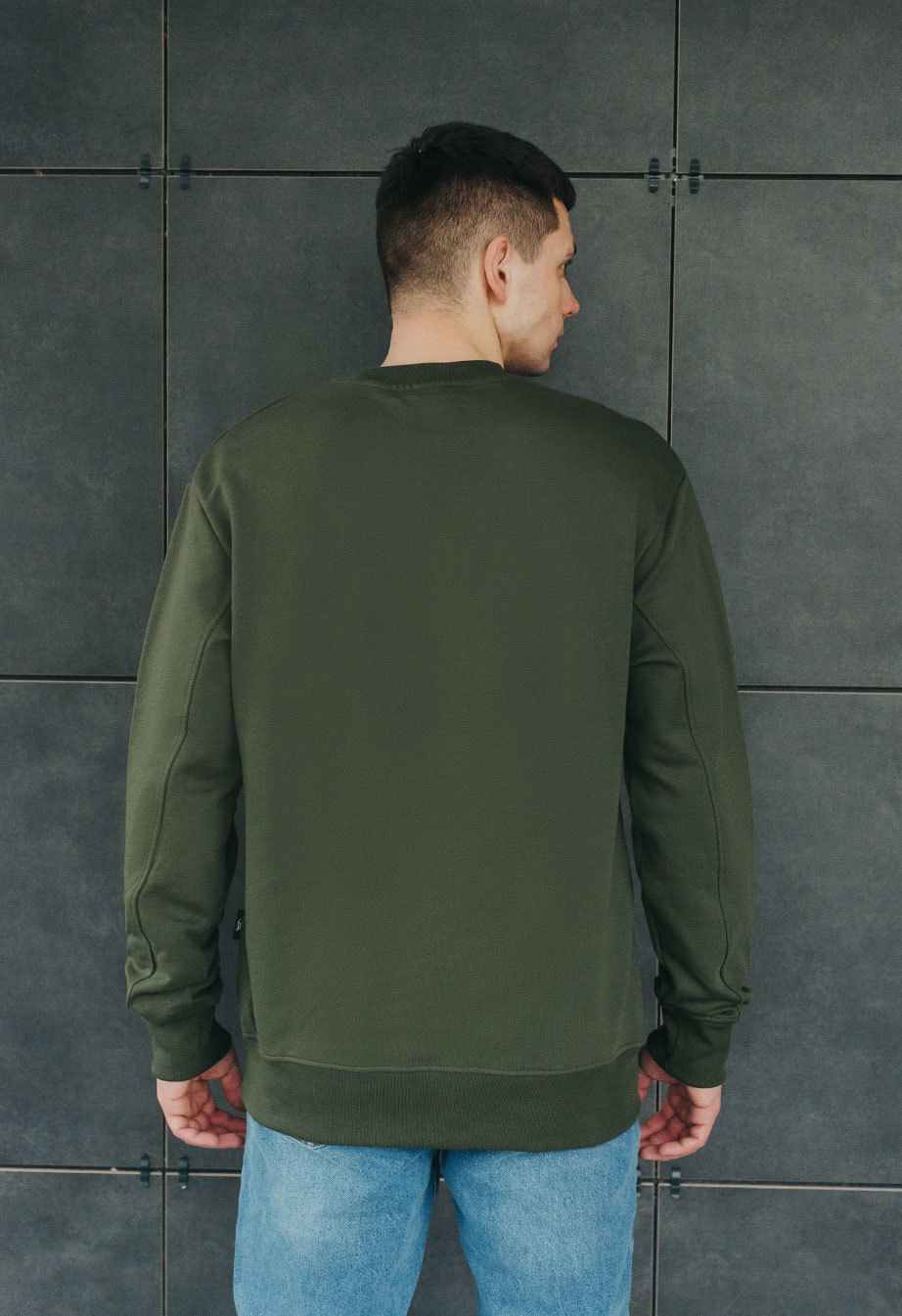 Bluza Staff khaki basic oversize