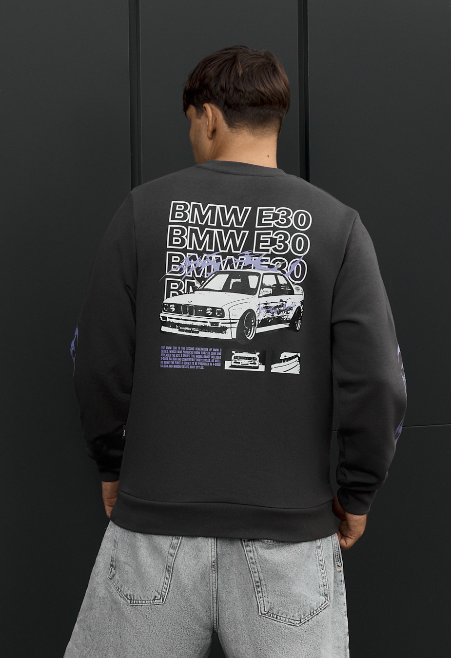 Bluza Staff e30 fleece