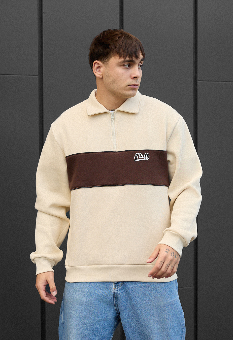 Bluza Staff milk & brown oversize fleece