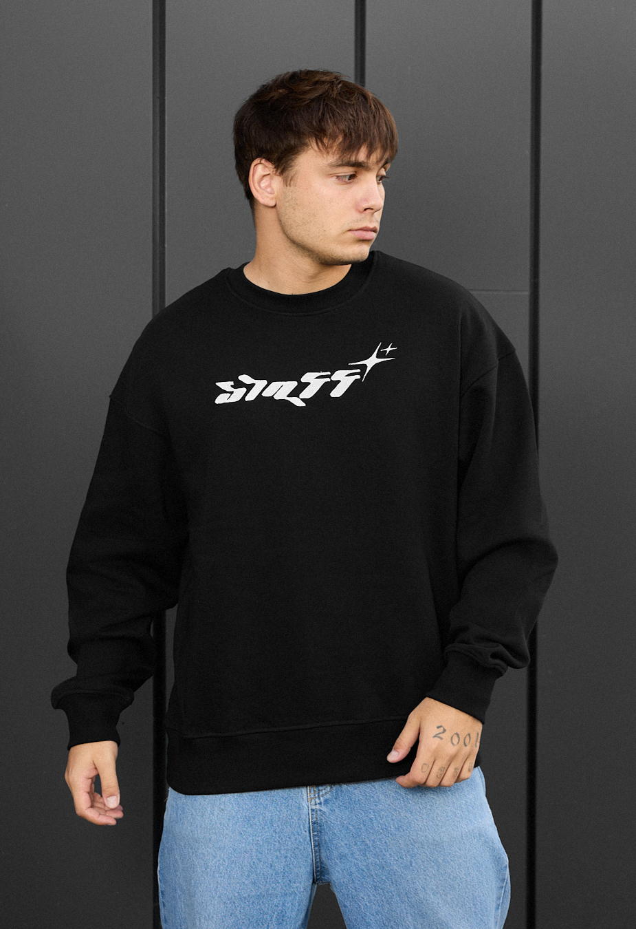 Bluza Staff logo oversize fleece