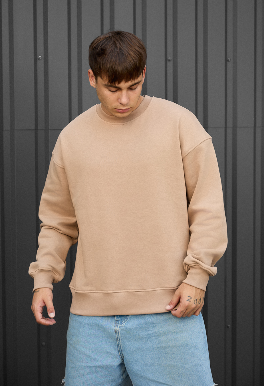 Bluza Staff beige oversize fleece
