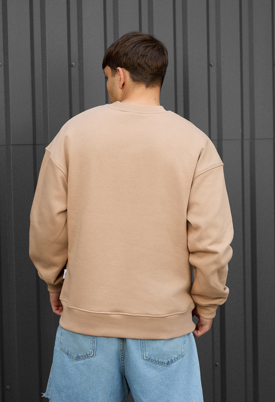 Bluza Staff beige oversize fleece