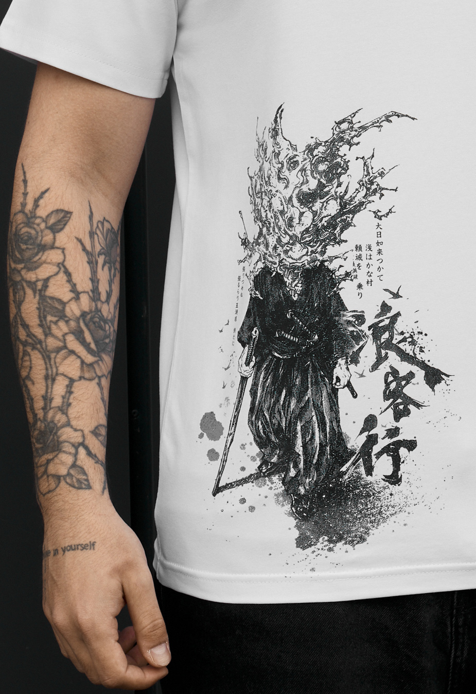 Koszulka Staff vagabond