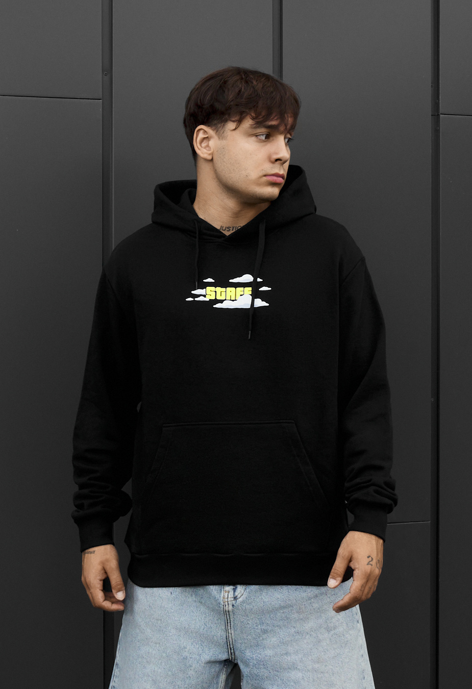 Bluza Staff dogi simps