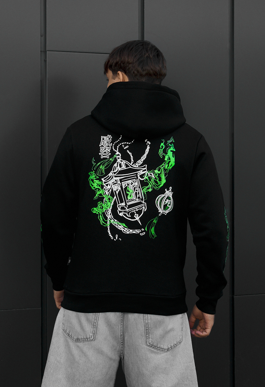 Bluza Staff black neon dragon fleece