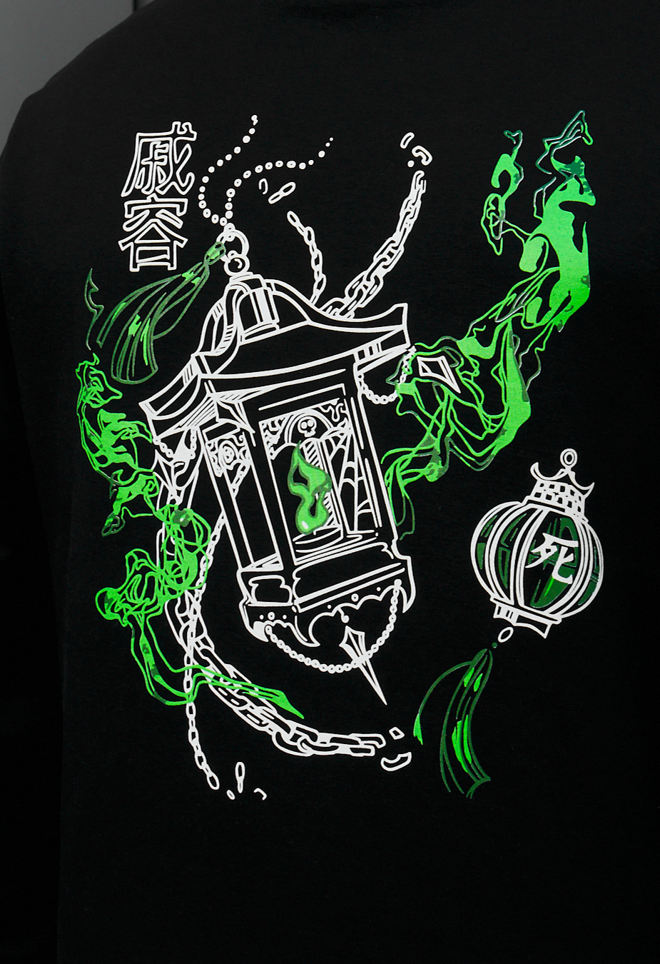 Bluza Staff black neon dragon fleece