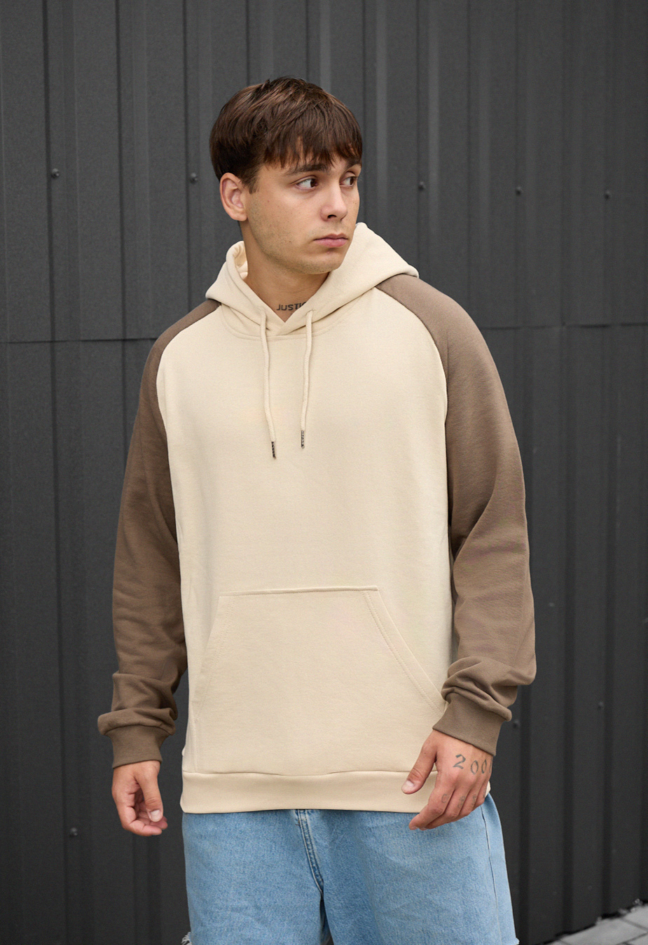 Bluza Staff milk & brown oversize