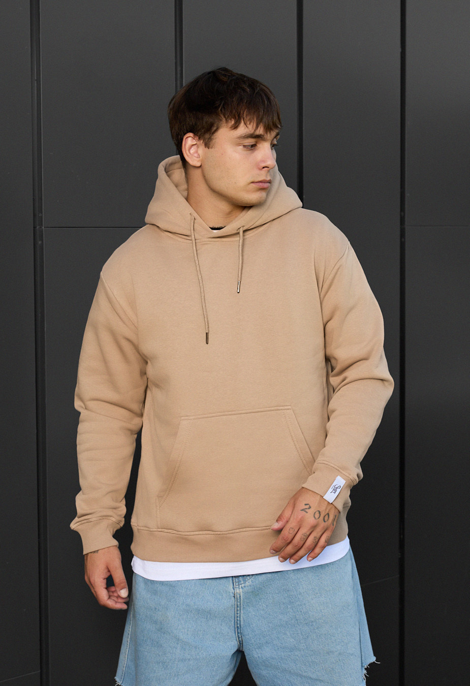 Bluza z kapturem Staff beige basic fleece