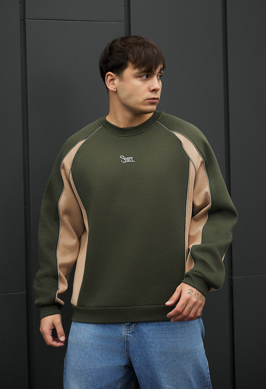 Bluza Staff lur khaki & beige reflective oversize fleece