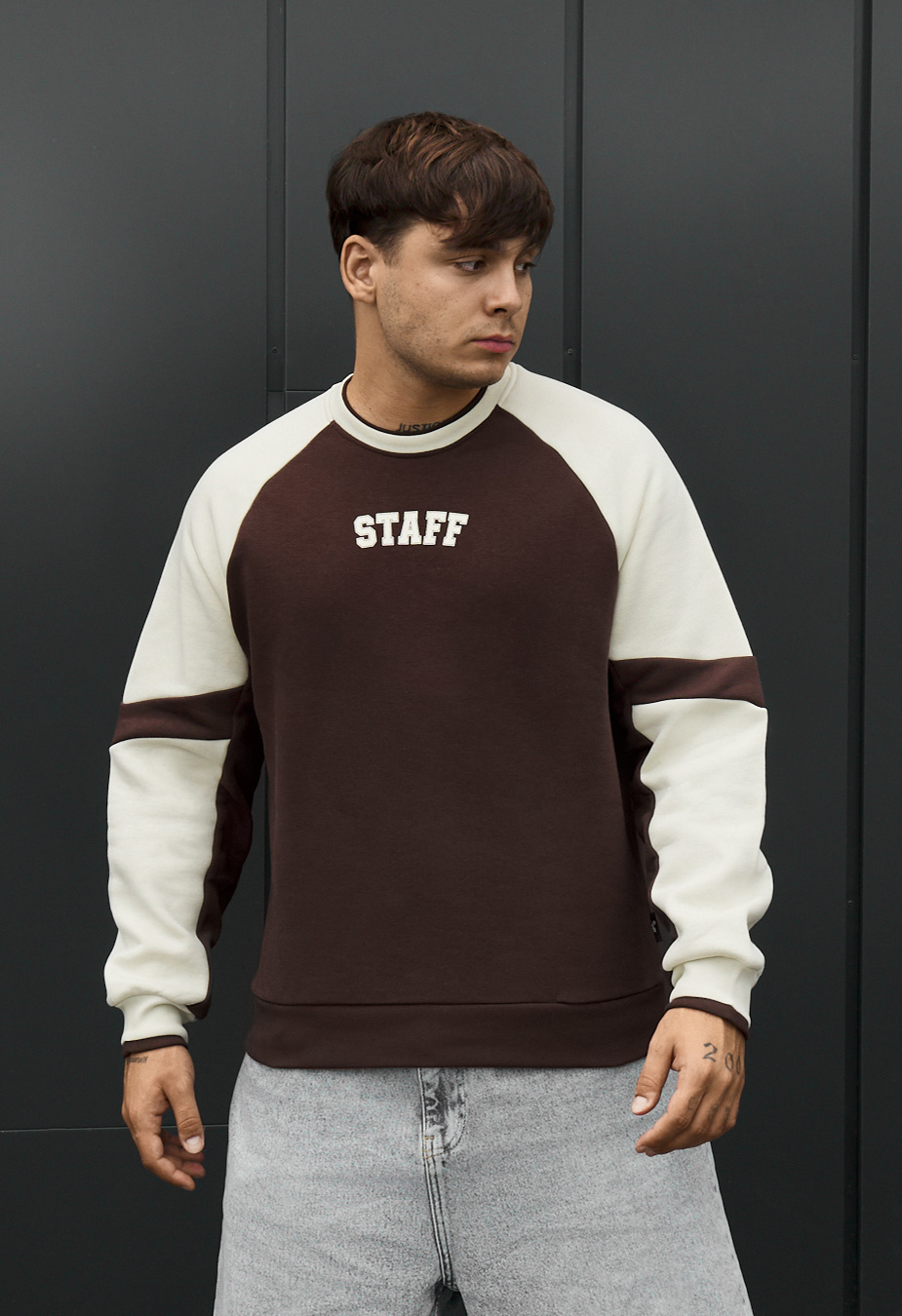 Bluza Staff logo brown & milk oversize fleece