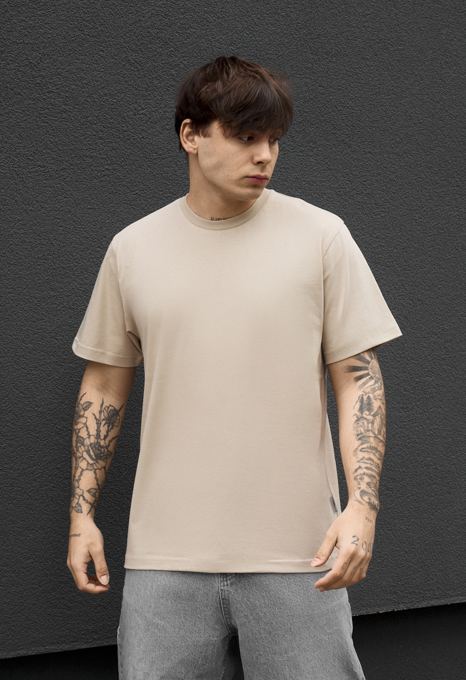Koszulka Staff beige