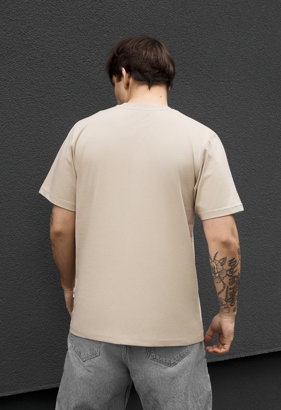 Koszulka Staff beige
