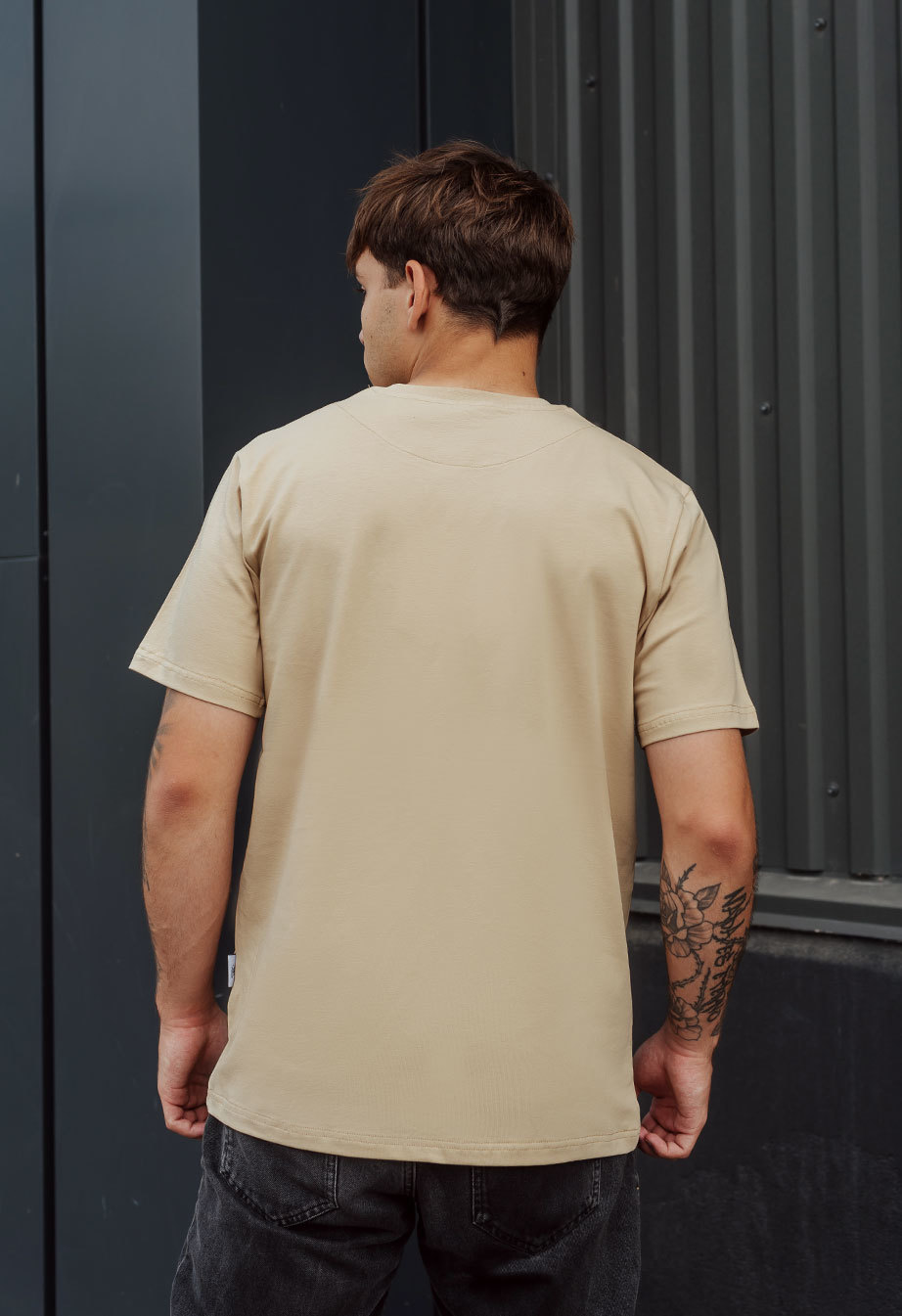 Koszulka Staff beige logo front