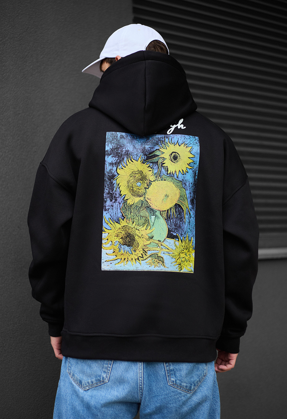 Bluza z kapturem Staff sunflower oversize fleece