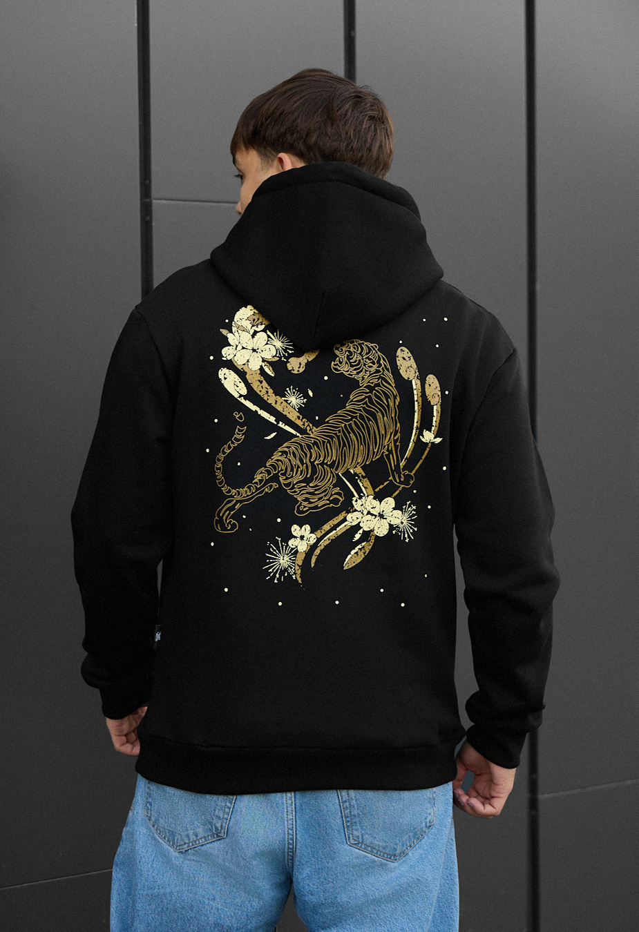 Bluza Staff tiger fleece