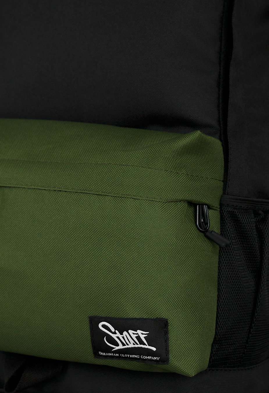 Plecak Staff 15L black & khaki
