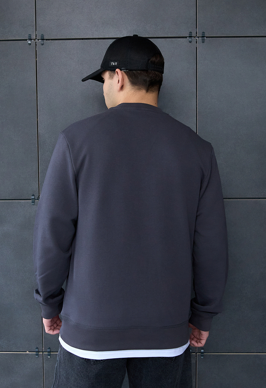 Bluza Staff dark gray basic