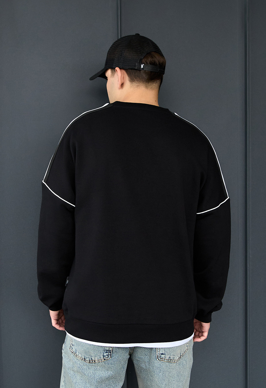 Bluza Staff line black