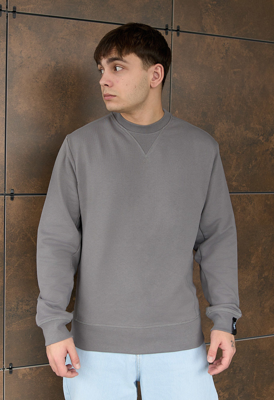 Bluza Staff gray basic