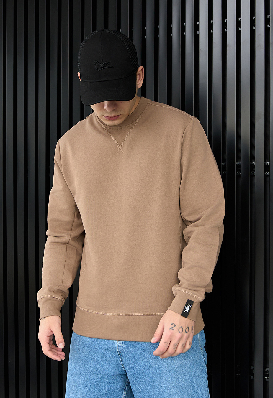 Bluza Staff brown basic