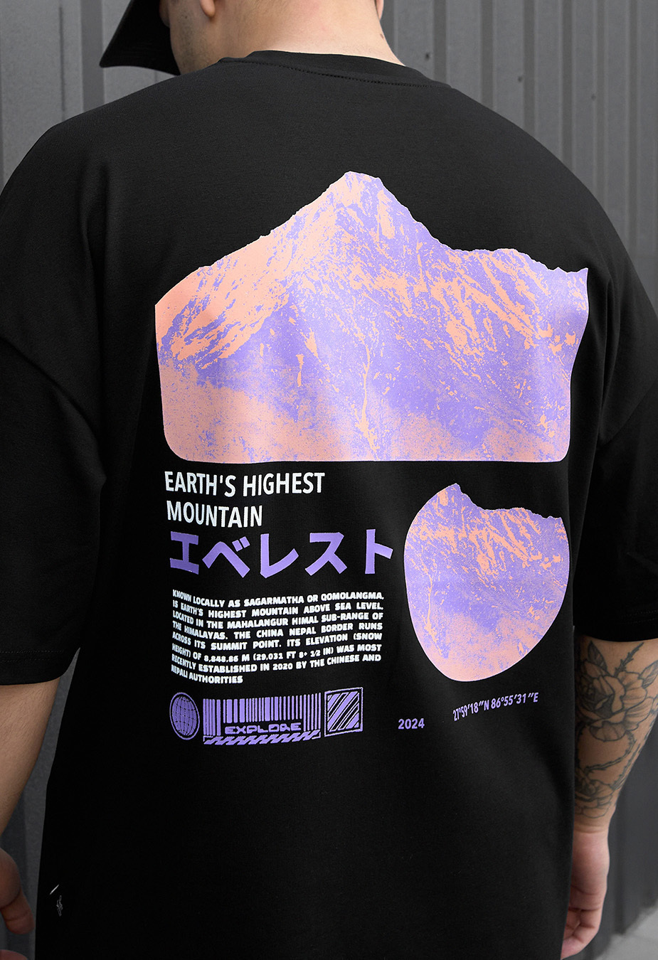 Koszulka Staff highest mountain oversize