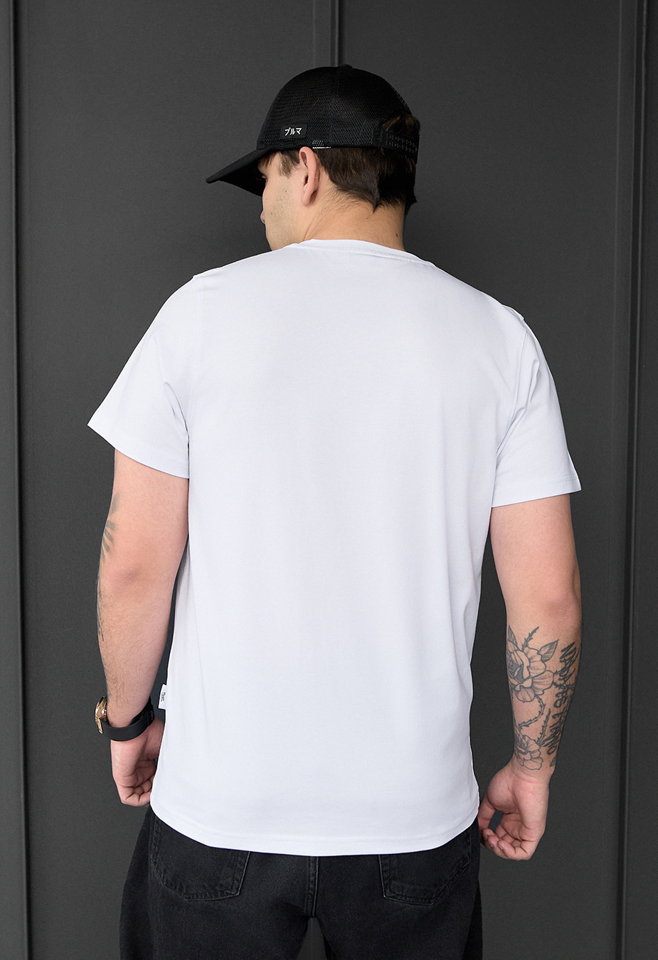 Koszulka Staff white basic