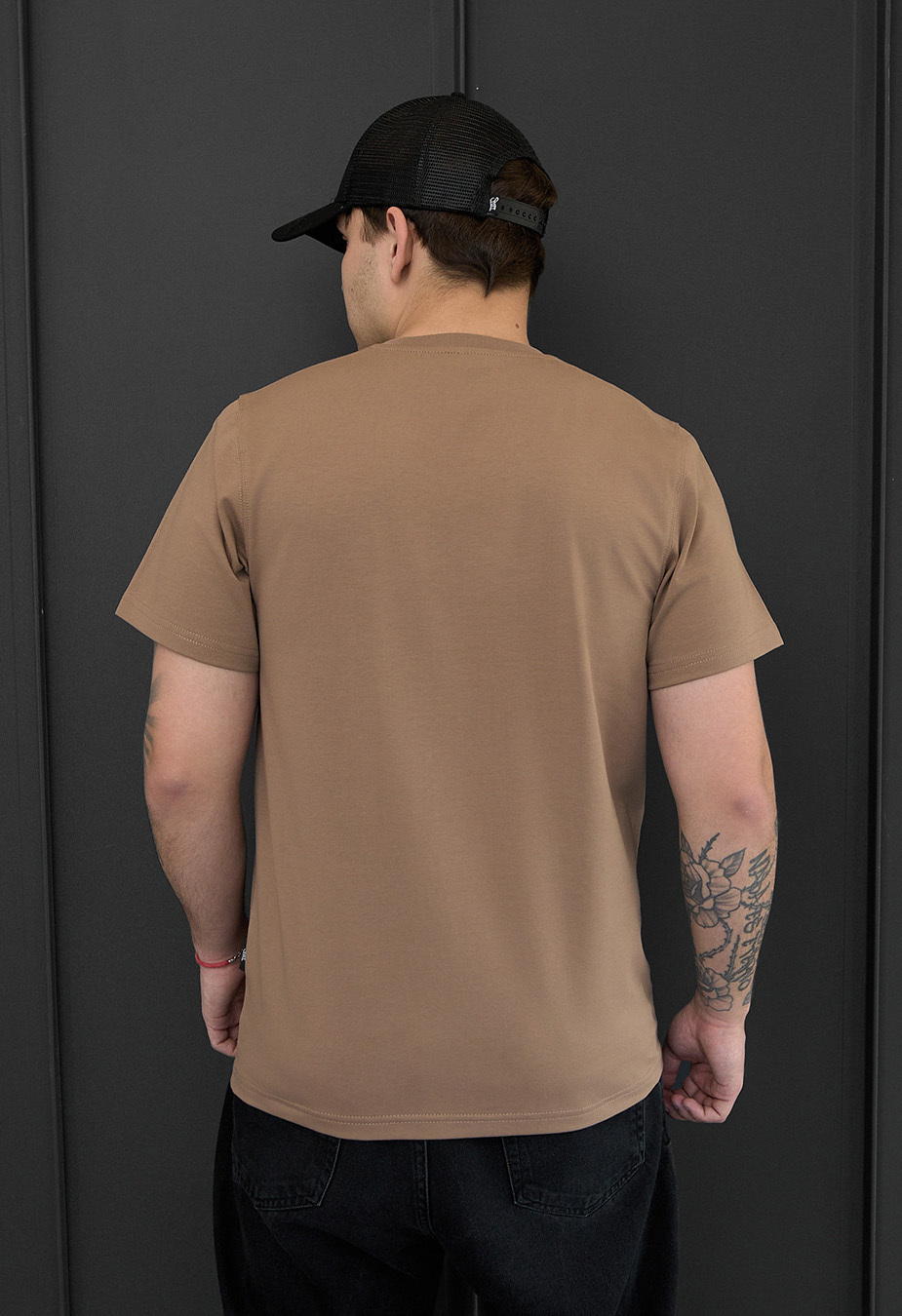 Koszulka Staff brown basic
