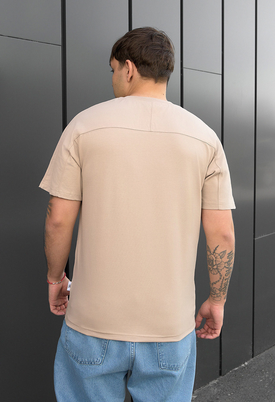 Koszulka Staff reglan beige