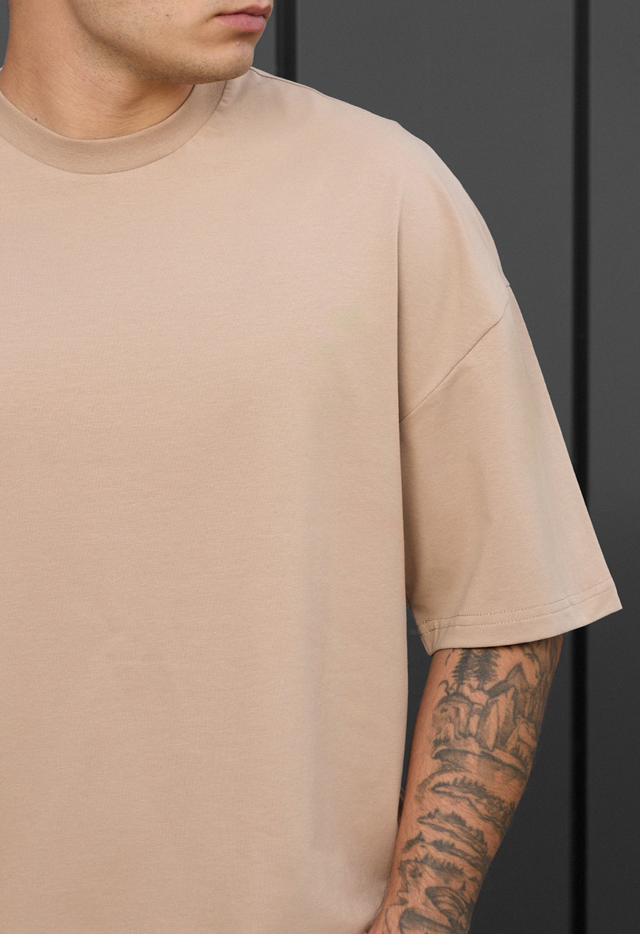 Koszulka Staff beige oversize