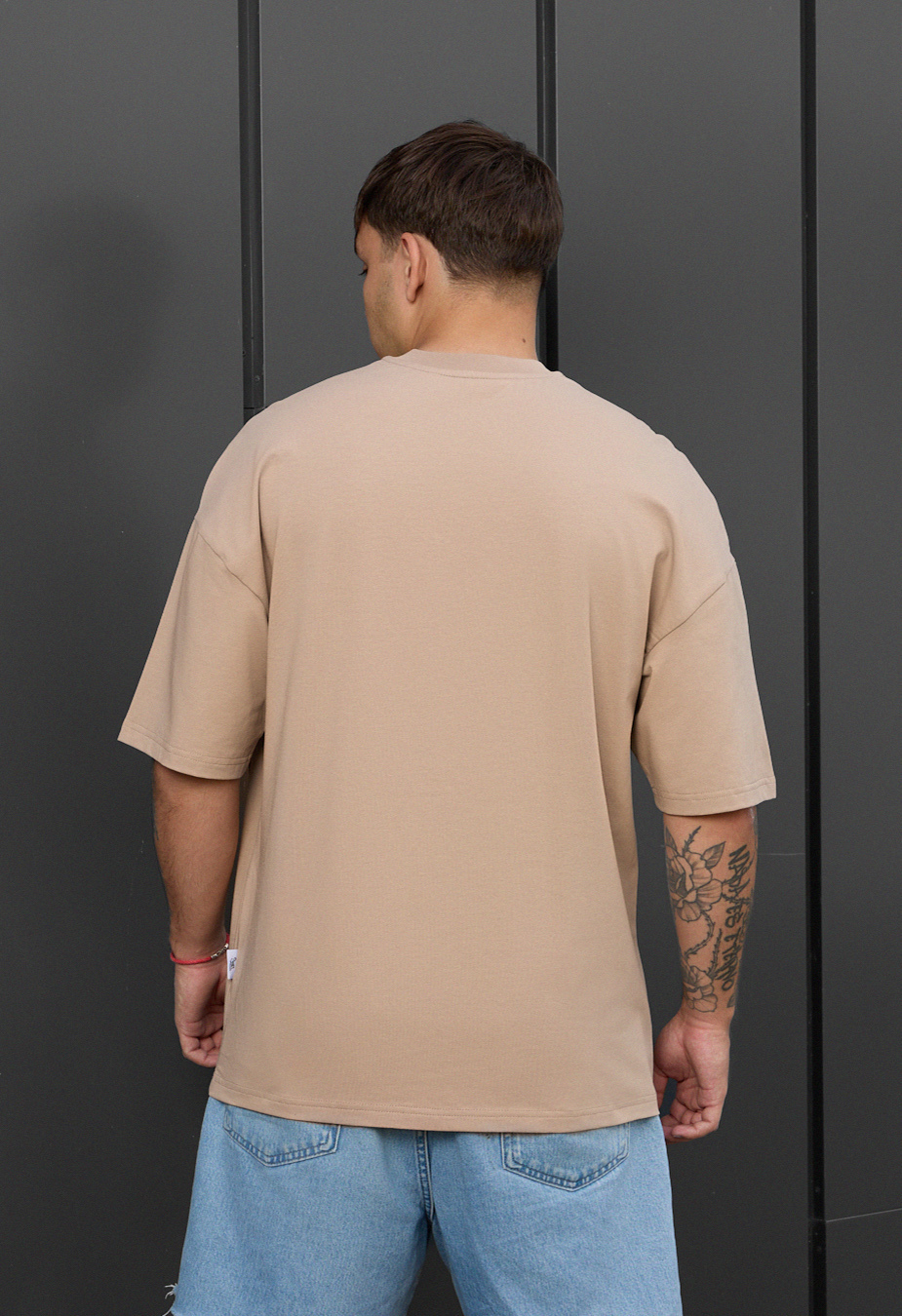 Koszulka Staff beige oversize