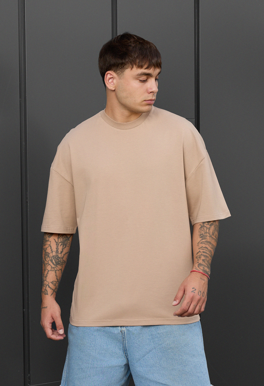 Koszulka Staff beige oversize