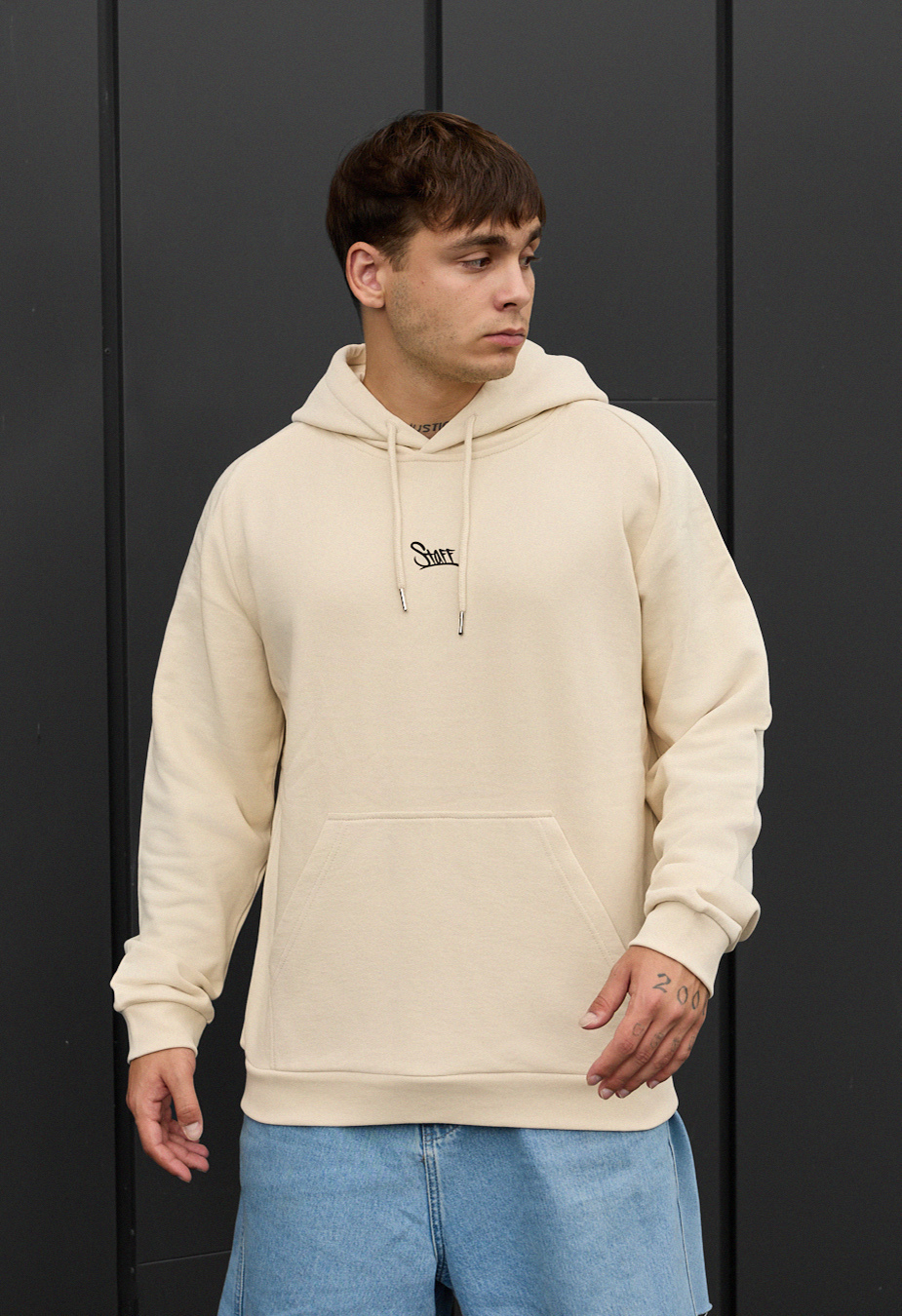 Bluza Staff re milk logo oversize