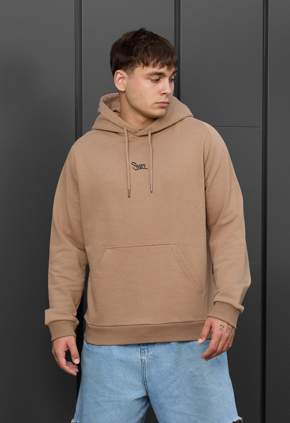 Bluza Staff re brown logo oversize
