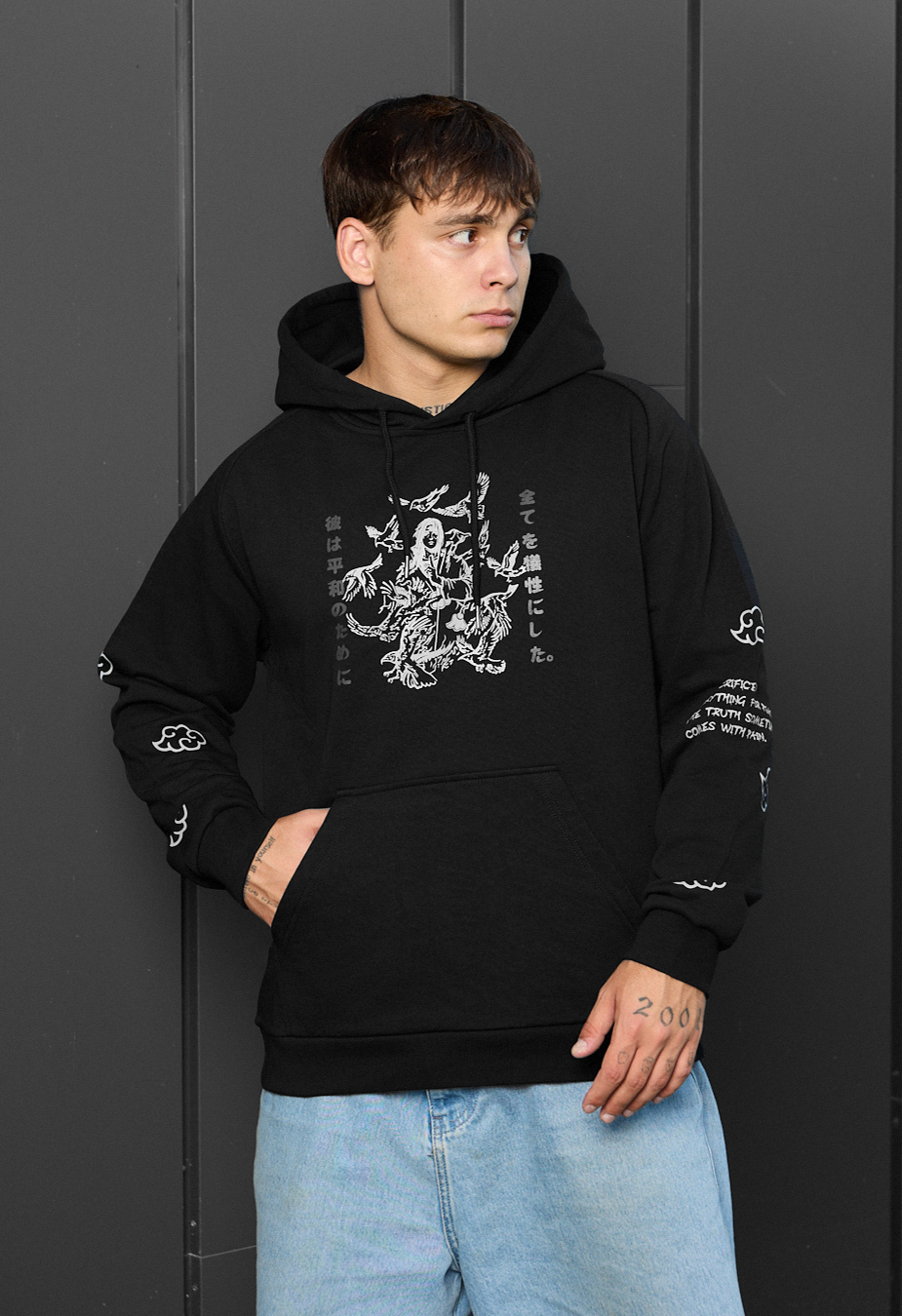 Bluza Staff peace & pain oversize