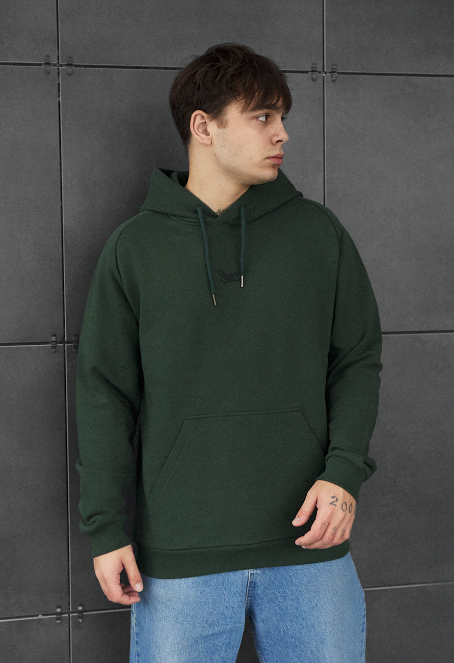 Bluza Staff re dark green logo oversize