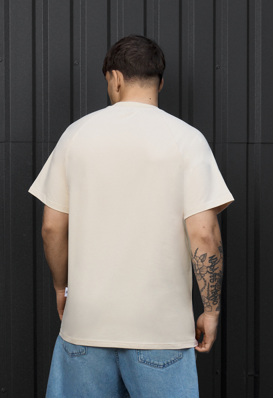 Koszulka Staff light beige reglan