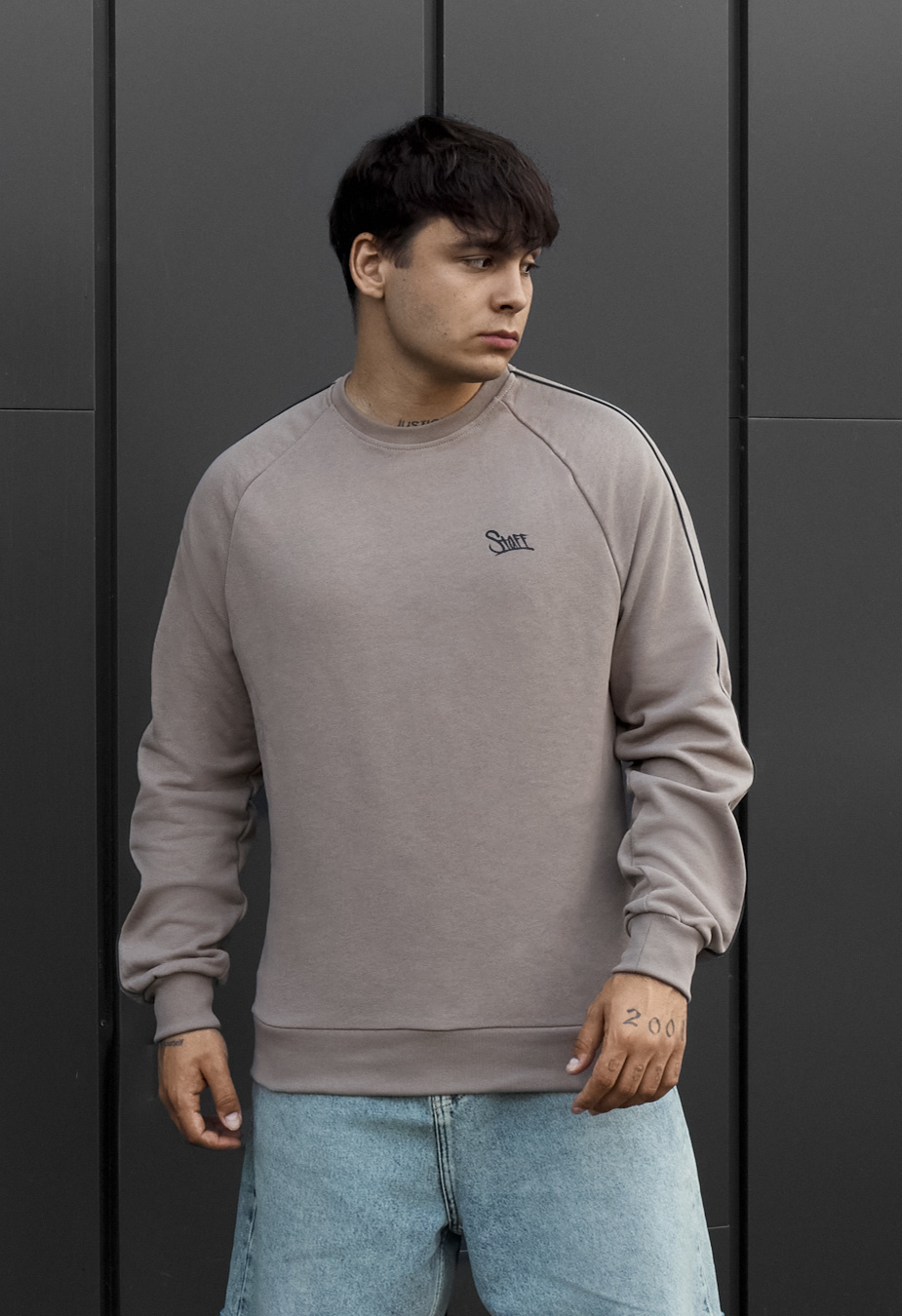Bluza Staff beige logo reflective