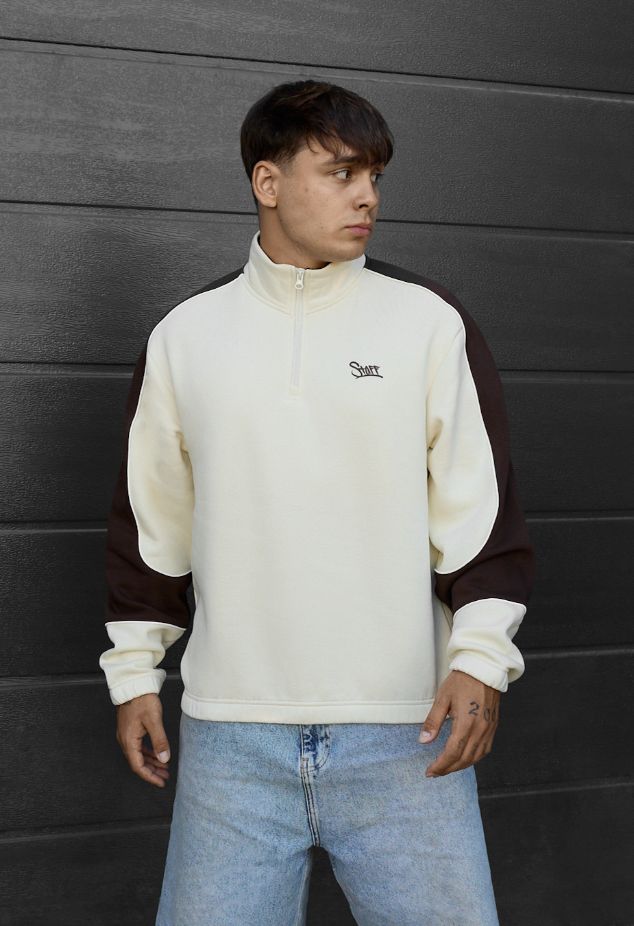 Olimpijka Staff milk & dark brown logo reflective oversize fleece