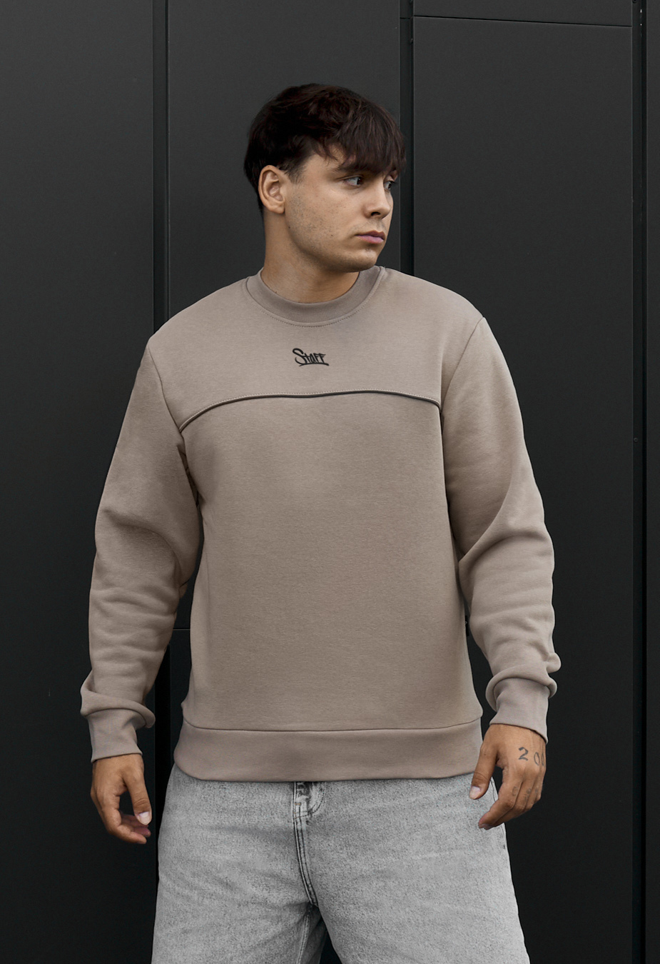 Bluza Staff logo beige reflective fleece